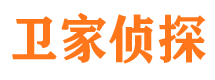 来安市侦探公司